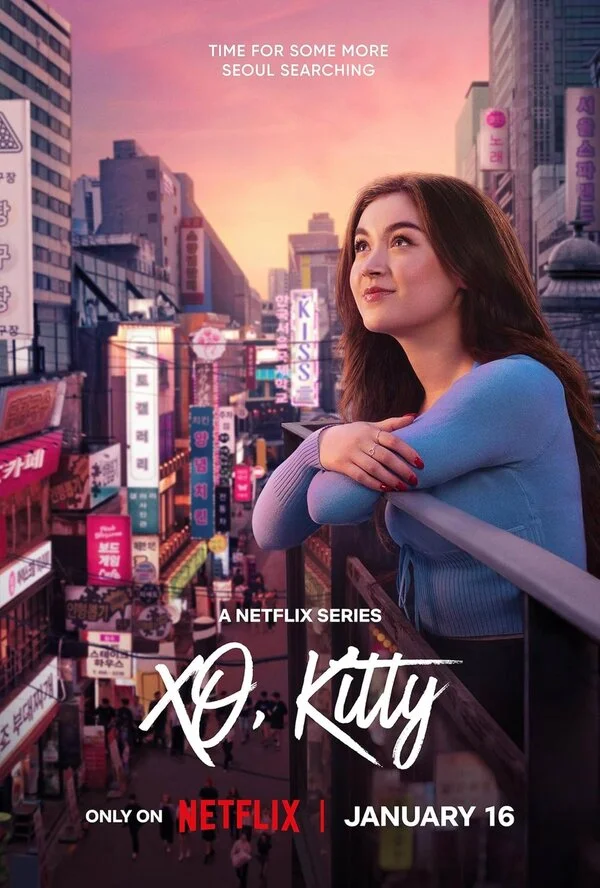 Целую, Китти - постер сериала